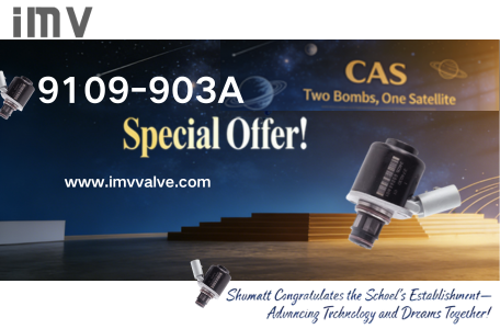 UCAS Space Academy Launch, 9109-903A Special Offer!