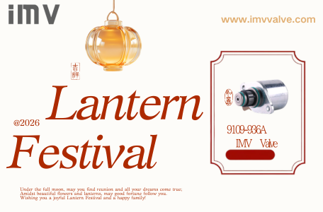 Don’t Miss Out: 9109-936A Promotion This Lantern Festival
